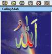 allah